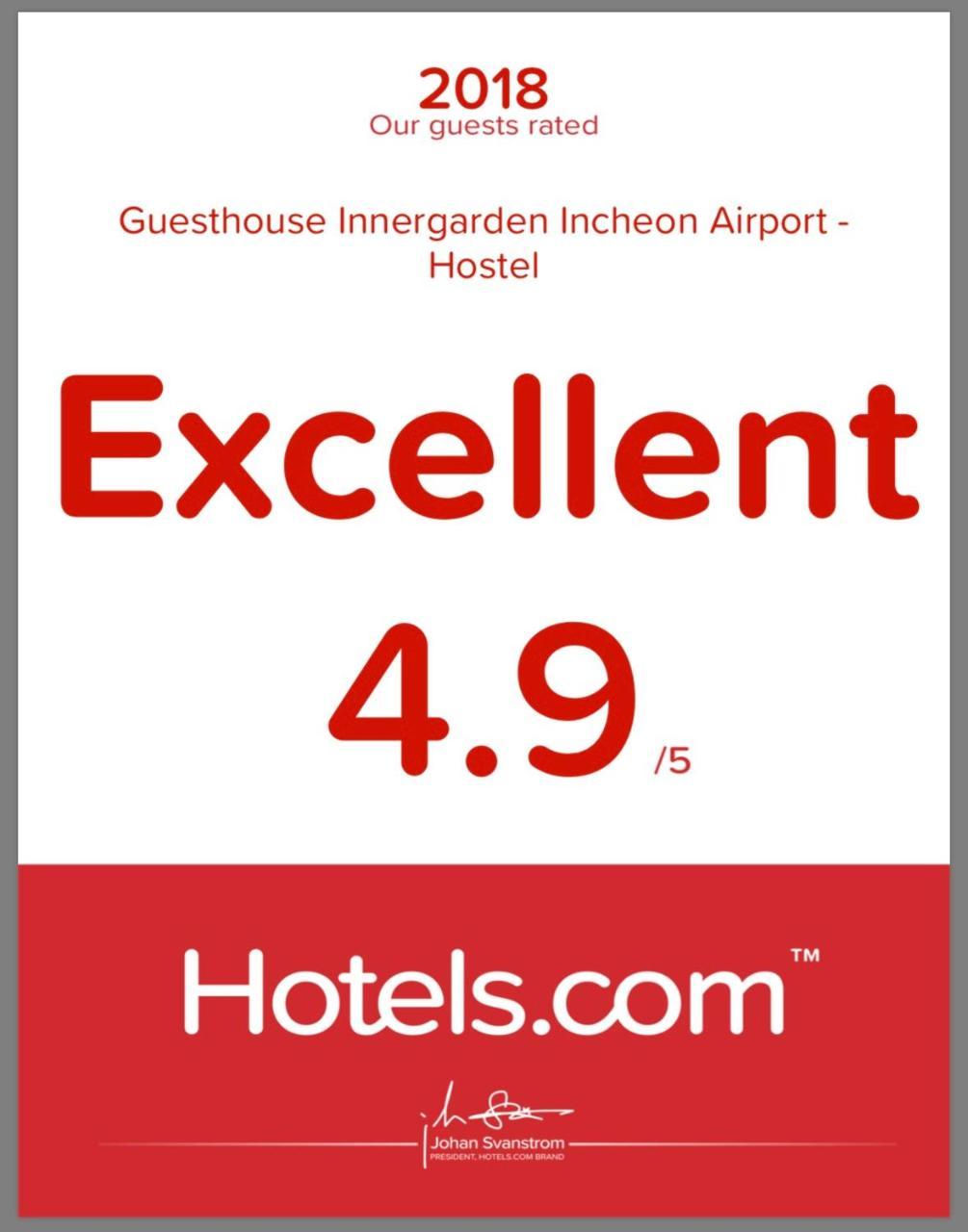 Guesthouse Innergarden Incheon Airport Extérieur photo