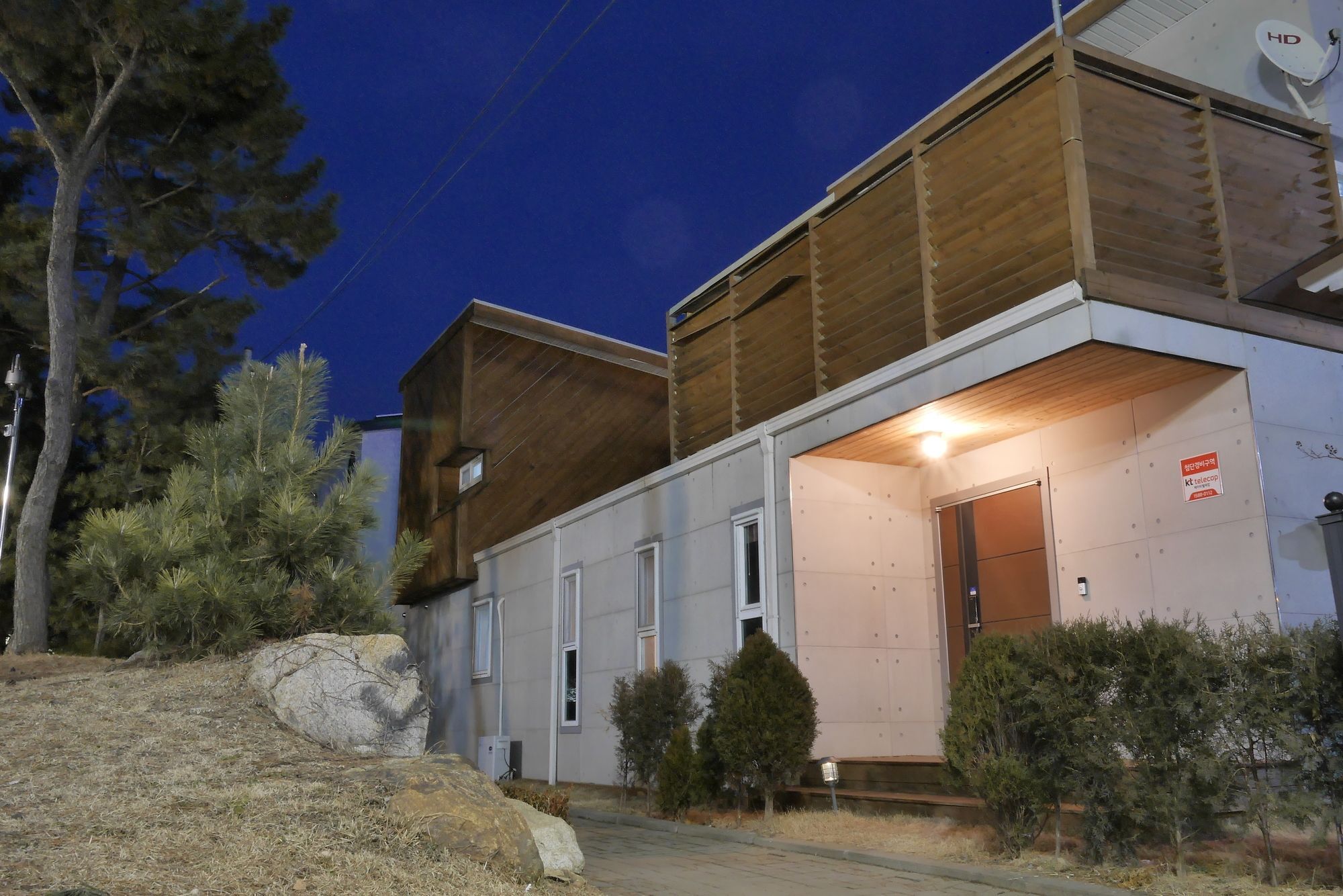 Guesthouse Innergarden Incheon Airport Extérieur photo